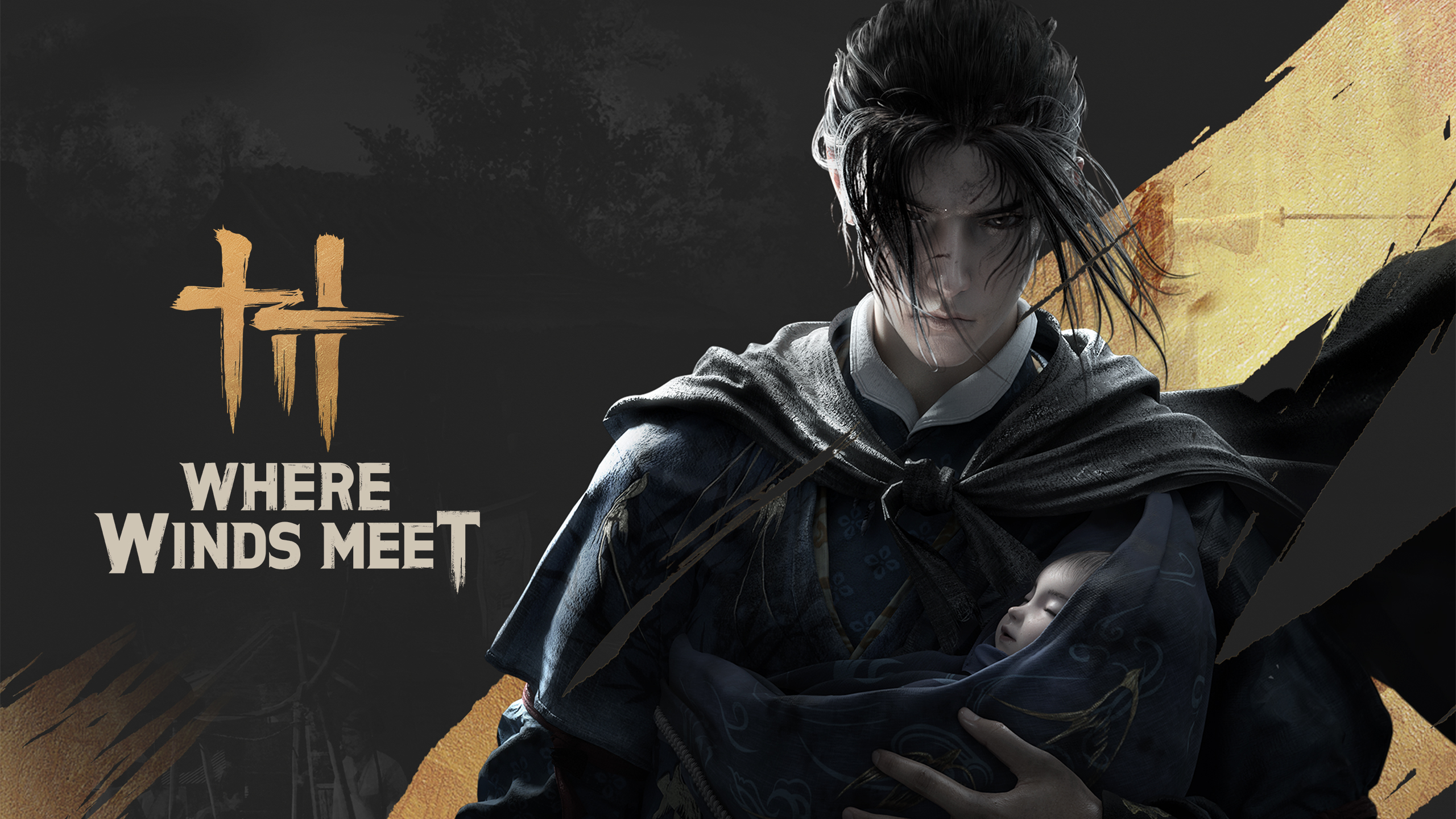 422 HARP Onde os Ventos se Encontram